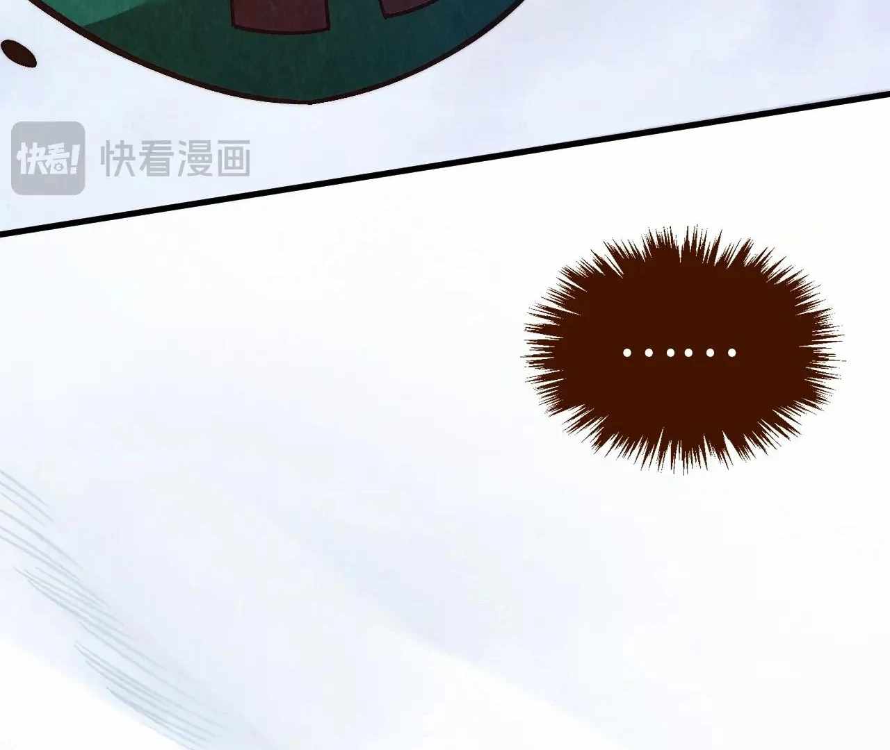 The Eternal Supreme Chapter 413 33
